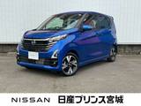 日産 デイズ 660cc 660 ハイウェイスターGターボ プロパイロット エディション 元社有車　純正大型ナビ　AVM　ターボ