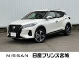 日産 キックス 1200cc 1.2 X FOUR スタイルエディション(e-POWER) 4WD 4WD　大型画面純正Bluetooth対応ナビ