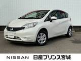 日産 ノート 1200cc 1.2 X 純正ナビ　バックビューモニター