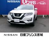日産 エクストレイル 2000cc 2.0 20Xi 2列車 4WD パールホワイト　20Xi