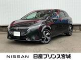 日産 ノートオーラ 1200cc 1.2 G レザーエディション メーカーOPナビ　AVM