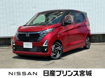 660 ハイウェイスターX 元当社社有車　純正大型ナビ　AVM