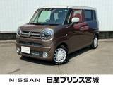 スズキ ワゴンRスマイル 660cc 660 ハイブリッド Sリミテッド 純正大型画面純正Bluetooth対応ナビ