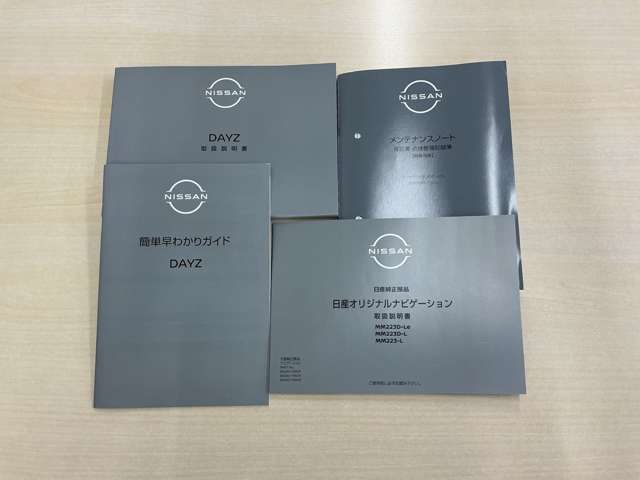 複数画像29