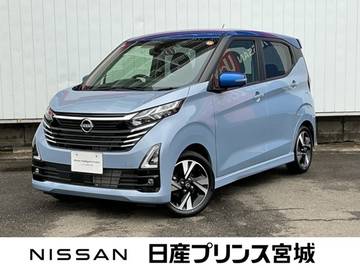660 ハイウェイスターGターボ プロパイロット エディション 当社元社有車　純正メモリーナビ　AVM　MOD