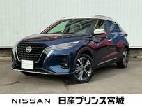 日産 キックス 1200cc 1.2 X ツートーン インテリアエディション (e-POWER) 元当社社有車　純正大型ナビ