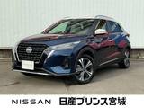 日産 キックス 1200cc 1.2 X ツートーン インテリアエディション (e-POWER) 元当社社有車　純正大型ナビ