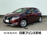 日産 ノート 1200cc 1.2 X FOUR 4WD メーカーナビ　AVM　SOSコール　ETC2・0