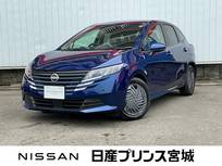 日産 ノート 1200cc 1.2 X 当社元社有車　純正メモリーナビMM223D-L