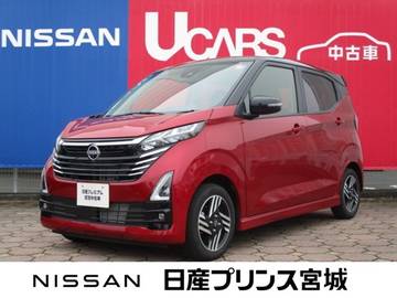 660 ハイウェイスターX 元当社社有車 純正大型画面ナビ　AVM