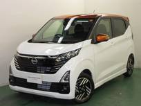 日産 デイズ 660cc 660 ハイウェイスターX 元展示・試乗車　衝突被害軽減ブレーキ