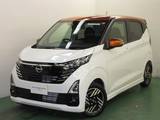 日産 デイズ 660cc 660 ハイウェイスターX 元展示・試乗車　衝突被害軽減ブレーキ