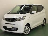 日産 デイズ 660cc 660 X 元展示・試乗車