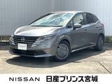日産 ノート 1200cc 1.2 X 当社元社有車　MM223D-L　LEDヘッドライト