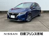 日産 ノート 1200cc 1.2 X 純正メモリーナビ