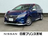 日産 ノート 1200cc 1.2 AUTECH NISSANCONECT対応ナビ　AVM　SOSスイッチ