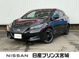 日産 リーフ X Vセレクション リーフ専用ナビ　アラウンドビューモニター