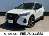 日産 キックス 1200cc 1.2 X (e-POWER) 純正メモリーナビ　プロパイロット