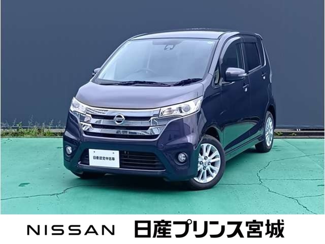 複数画像1