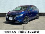 日産 ノート 1200cc 1.2 X 純正メモリーナビ　AVM　SOSコール　ETC2.0