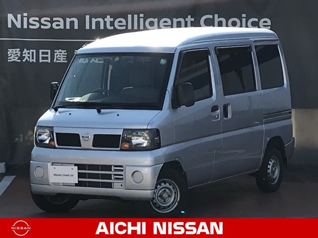 愛知日産自動車株式会社 津島センター 愛知県 クリッパー 日産の在庫詳細から中古車を探す 日産公式中古車検索サイト