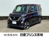 日産 ルークス 660cc 660 ハイウェイスターGターボ 4WD ターボ　4WD　純正メモリーナビ　AVM　MOD