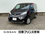 日産 NV200バネット 1600cc 1.6 16X-3R 純正メモリーナビMJ112D-W バックカメラ