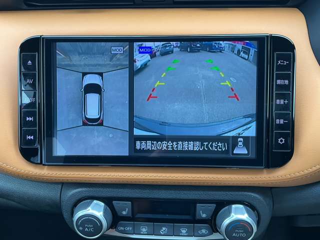 複数画像23