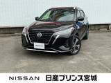 日産 キックス 1200cc 1.2 X ツートーン インテリアエディション (e-POWER) 純正メモリーナビ　AVM　プロパイロット