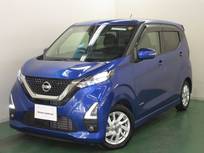 日産 デイズ 660cc 660 ハイウェイスターX ディスプレイオーディオ・アラウンドビュー