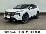 日産 エクストレイル 1500cc 1.5 G e-4ORCE 4WD メーカーナビ　AVM　プロパイロット