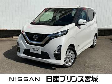 660 ハイウェイスターX 純正メモリーナビMM321D-L　AVM
