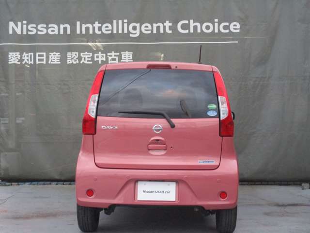 愛知日産自動車株式会社 津島センター 愛知県 デイズ 日産の在庫詳細から中古車を探す 日産公式中古車検索サイト