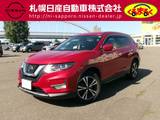 日産 エクストレイル 2000cc 2.0 20Xi 2列車 4WD 社外ナビ　全周囲モニター