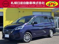 日産 セレナ 2000cc 2.0 XV 4WD ※ナビ告知事項有※　ドライブレコーダー