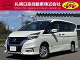 日産 セレナ 2000cc 2.0 ハイウェイスター Vセレクション 4WD 純正ナビ装備