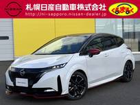 日産 ノートオーラ 1200cc 1.2 NISMO 社外メモリーナビ　エンジンスターター　ET