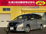 日産 セレナ 2000cc 2.0 ハイウェイスター 4WD プロパイロット　純正大型ナビ