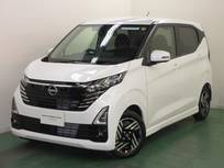日産 デイズ 660cc 660 ハイウェイスターX 元展示・試乗車　純正メモリーナビ