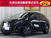 日産 アリア B9 e-4ORCE 4WD 試乗車UP　電気自動車　プロパイロット　メ