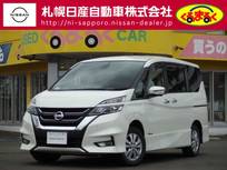 日産 セレナ 2000cc 2.0 ハイウェイスター 4WD プロパイロット・メモリーナビ・地デジ・ア
