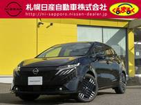 日産 ノートオーラ 1200cc 1.2 G FOUR レザーエディション 4WD ※当社試乗車UP※