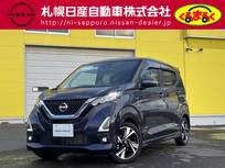 日産 デイズ 660cc 660 ハイウェイスターGターボ プロパイロット エディション ※FF車※　純正大型ナビ
