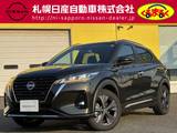 日産 キックス 1200cc 1.2 X FOUR 90周年記念車 (e-POWER) 4WD ※社有車UP※　プロパイロット