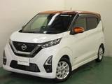 日産 デイズ 660cc 660 ハイウェイスターX プロパイロット・衝突被害軽減ブレーキ