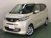 日産 デイズ 660cc 660 X 元展示・試乗車