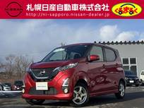 日産 デイズ 660cc 660 ハイウェイスターX 4WD 社外メモリーナビ　ドライブレコーダー