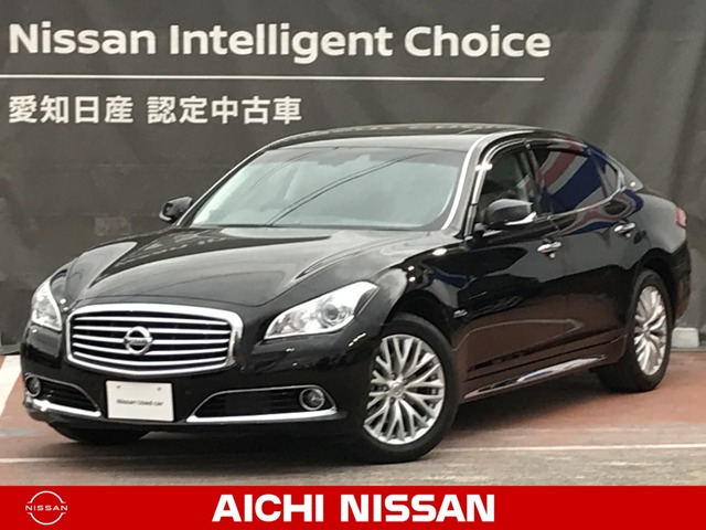 シーマハイブリッド 全国 の中古車 日産公式中古車検索サイト