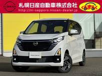 日産 デイズ 660cc 660 ハイウェイスターX 4WD ※当社試乗車UP※