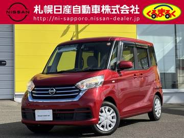 660 X 4WD アラウンドビューモニター メモリーナビ